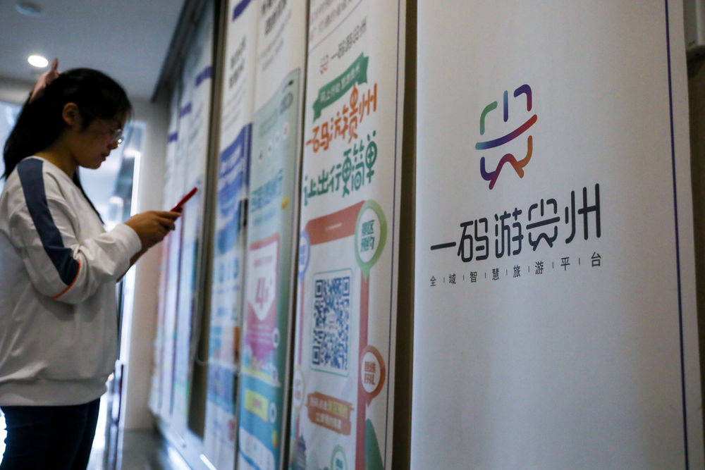 关于澳门和香港宣布一肖一特一码一中合法公开的相关解读与警惕虚假宣传的实用释义解释落实