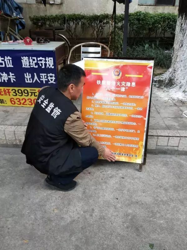 2025新澳门今晚资料大全?词语释义解释落实 - 警惕虚假宣传，内容介绍执行