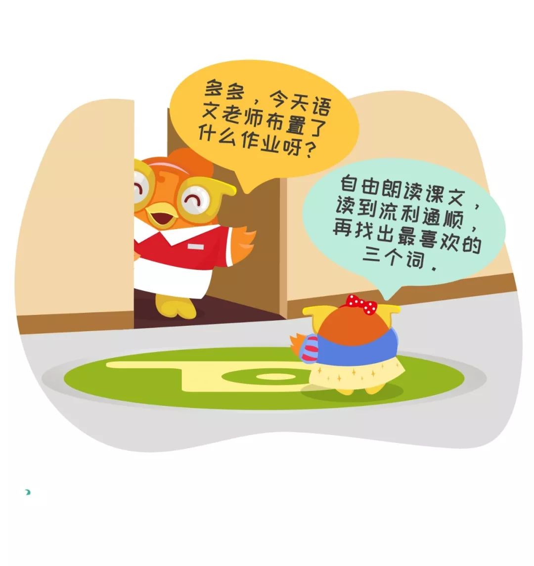 新澳门今晚开特马开  - 警惕虚假宣传，全面解释落实
