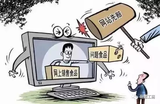 7777788888精准管家婆-警惕虚假宣传,精选落实执行