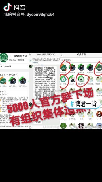 黄大仙三肖三码最准精选-警惕虚假宣传,全面解释落实