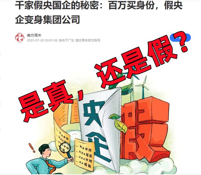 体育 第120页