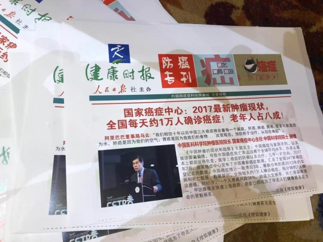 2025新奥正版资料大全-警惕虚假宣传,全面解释落实
