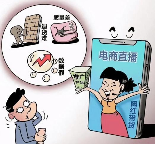 三肖必中三期必出资料-警惕虚假宣传,系统管理执行