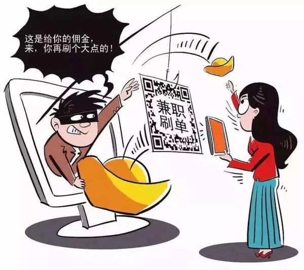 精准一肖一码一子一中 -警惕虚假宣传,精选解析落实