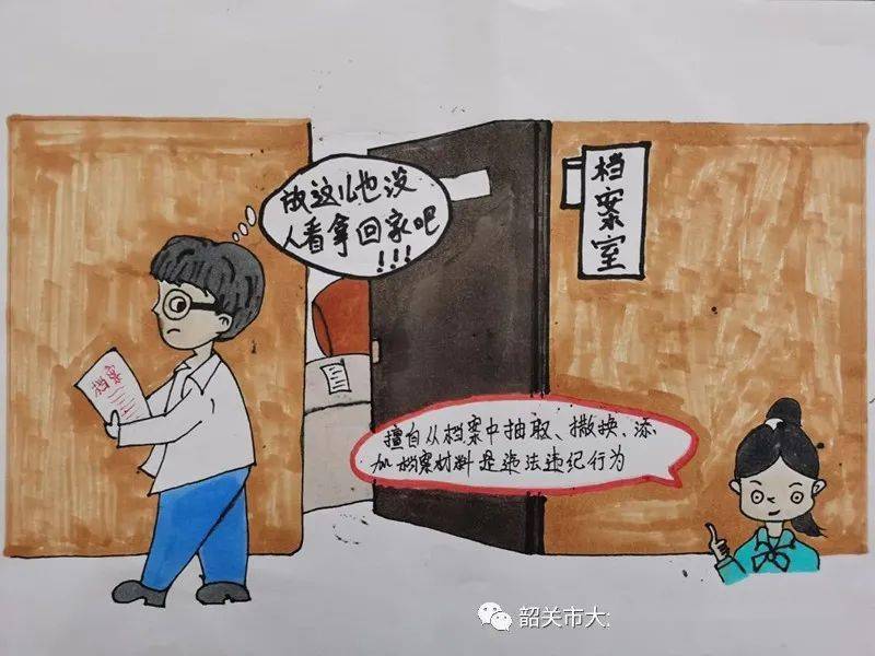 2025新澳门正版资料大全视频 -警惕虚假宣传,精选解析落实