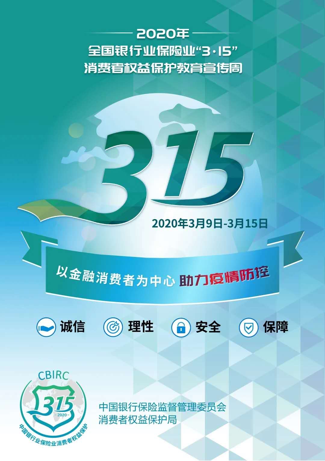体育 第110页