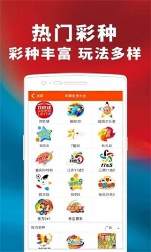澳门管家婆100%精准-警惕虚假宣传,数据校验执行