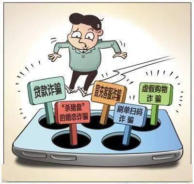 澳门一码一肖一特一中是公开的吗 -警惕虚假宣传,精选落实执行