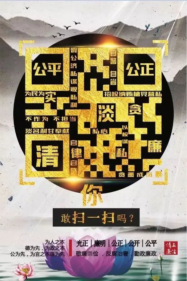 澳门一码一肖100准吗-警惕虚假宣传,精选落实执行