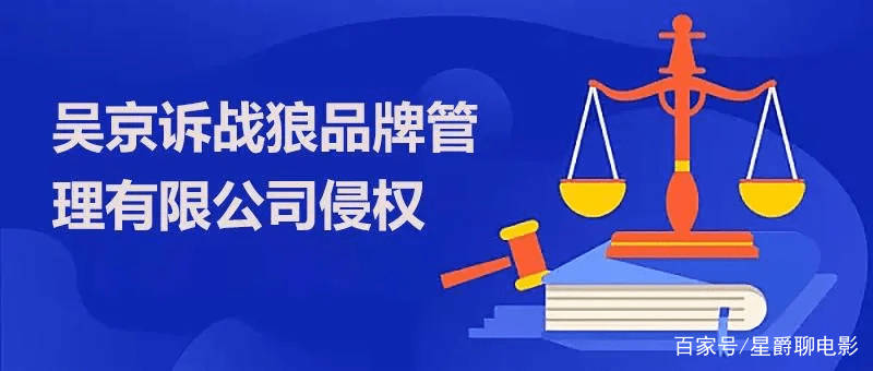 新奥精准资料免费大全-警惕虚假宣传,系统管理执行