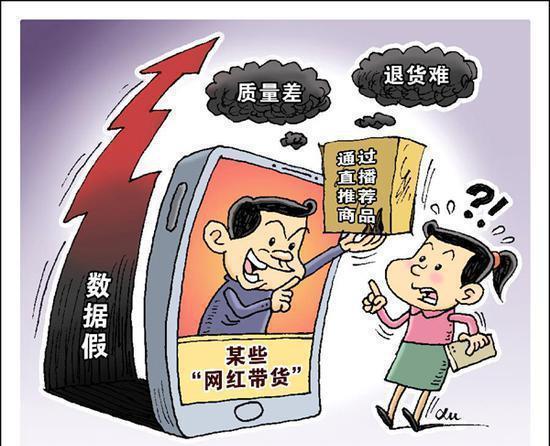 新奥长期免费资料大全-警惕虚假宣传,精选落实执行