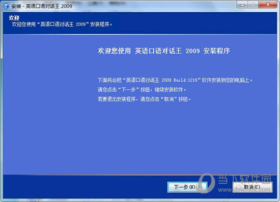 2025澳门特马今晚三肖八码必中图纸-警惕虚假宣传,系统管理执行