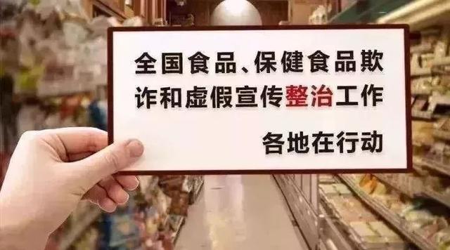 新澳门和香港精准四肖期期中特公开-警惕虚假宣传,内容介绍执行
