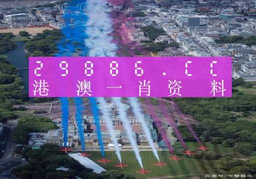 澳门一肖一码一一特一中厂-警惕虚假宣传,全面释义落实