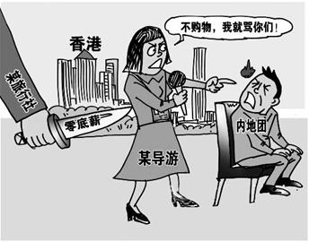 澳门跟香港一码一肖一特一中在香港和澳门合法吗-警惕虚假宣传,全面释义落实