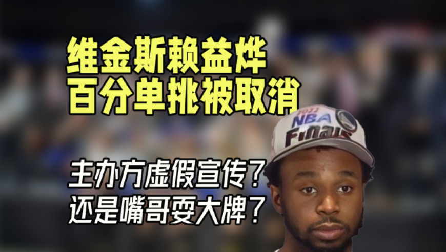 澳彩资料免费的资料大全wwe -警惕虚假宣传,精选解析落实