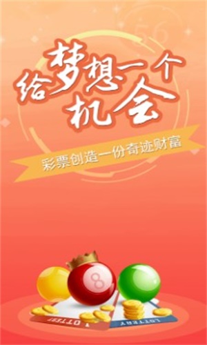 2025管家一肖一码100准免费资料合法吗? -警惕虚假宣传,数据校验执行