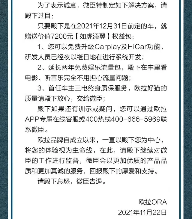 澳门和香港一码一肖一特一中是公开的吗-警惕虚假宣传,使用释义落实