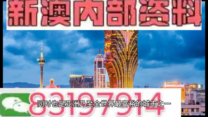 创业 第108页
