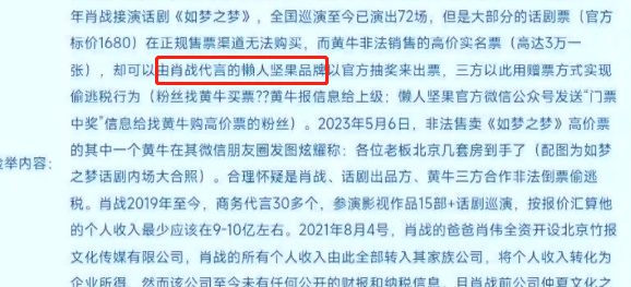 体育 第94页