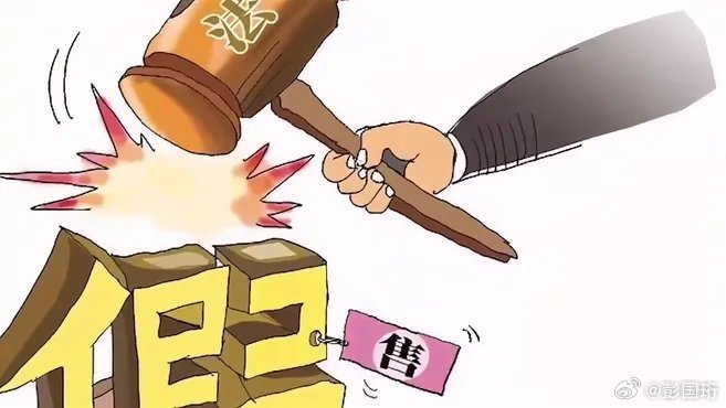 白小姐一肖一特一中-警惕虚假宣传,精选落实执行