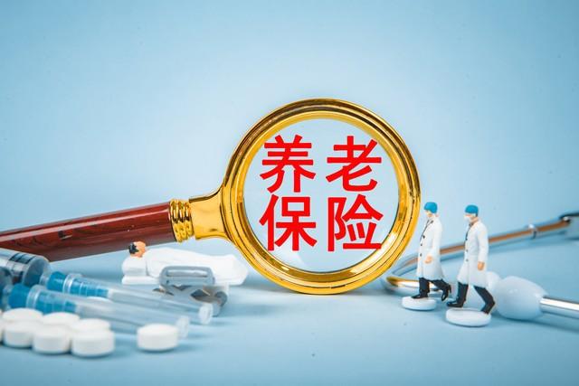 2025新澳门和香港最精准正最精准龙门-警惕虚假宣传,内容介绍执行