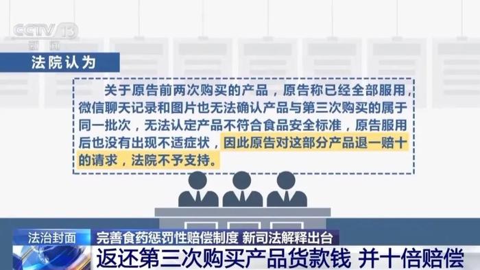 2025新澳门正版精准资料大全合法吗?-警惕虚假宣传,全面释义落实