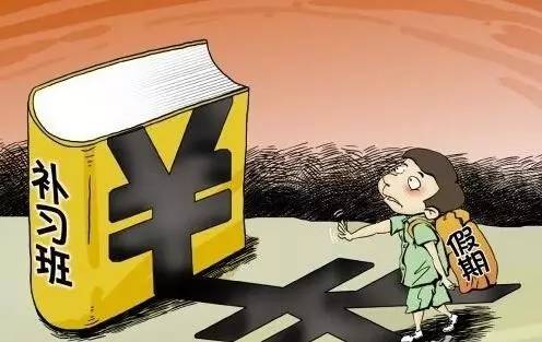 2025澳门精准正版免费透明合法吗-警惕虚假宣传,精选解析落实