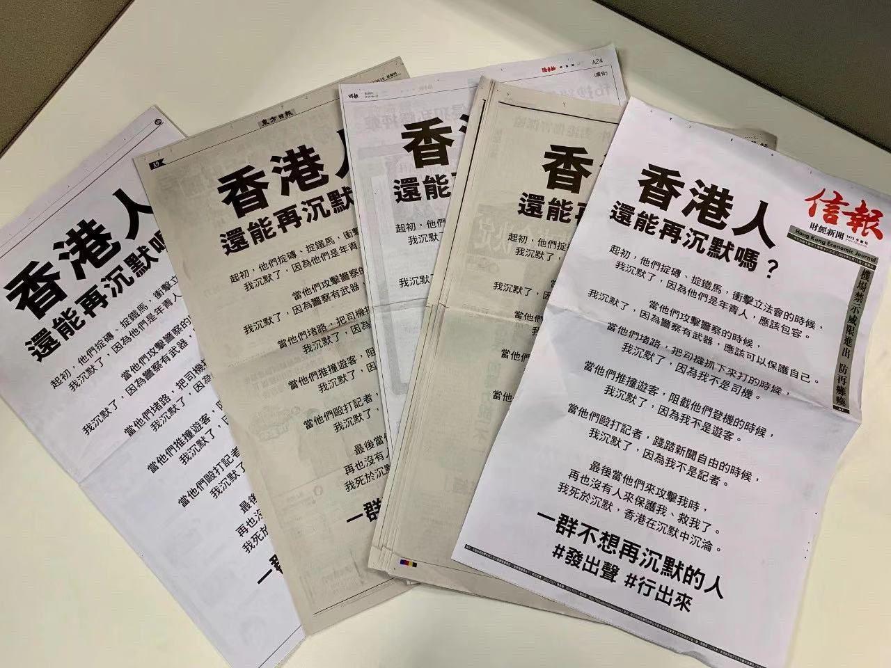 香港最准一肖一特100新闻出版 -警惕虚假宣传,使用释义落实