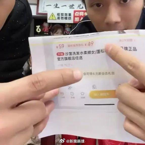 澳门一肖一码100%一中:警惕虚假宣传，全面解释落实