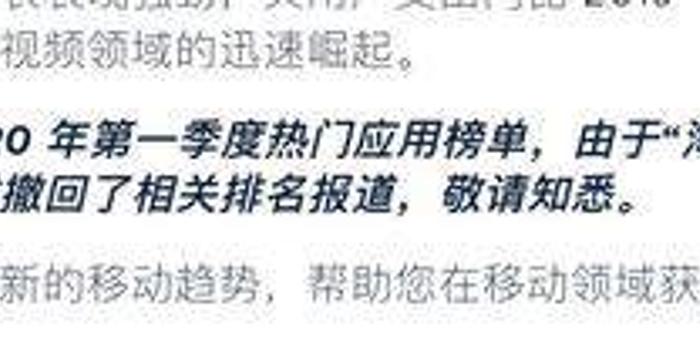 2025新奥最精准免费大全:警惕虚假宣传，数据校验执行