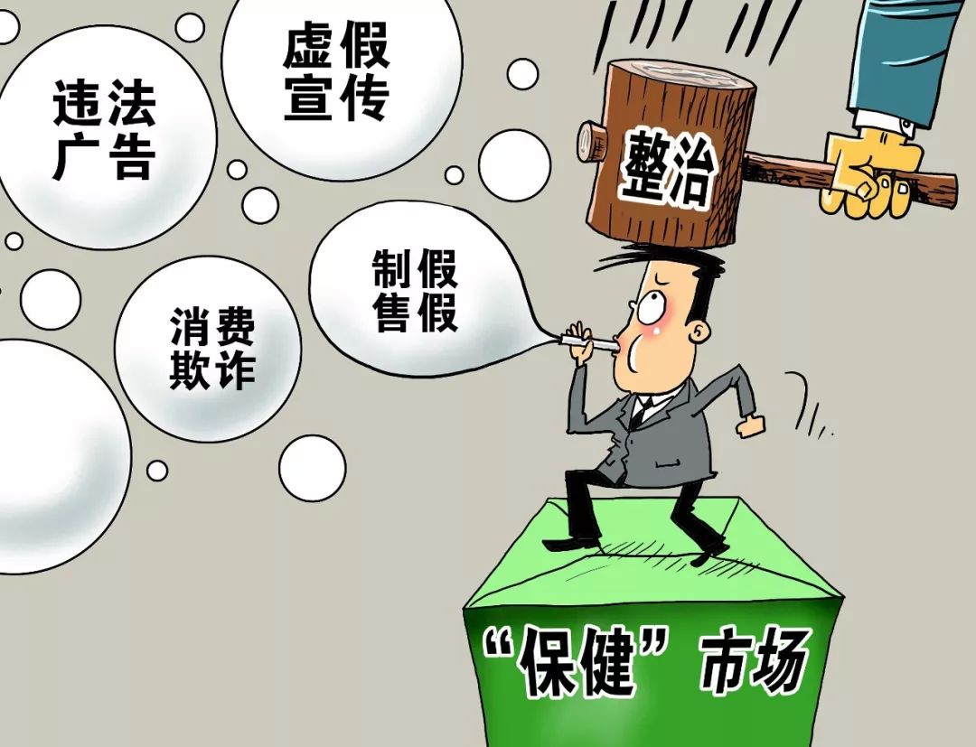 2025年一肖一码一中:警惕虚假宣传，系统管理执行