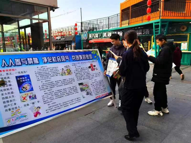 2025新年澳门天天彩免费大全:警惕虚假宣传，全面释义落实