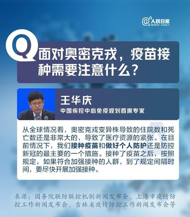 2025奥门正版资料料免费查询:警惕虚假宣传，系统管理执行