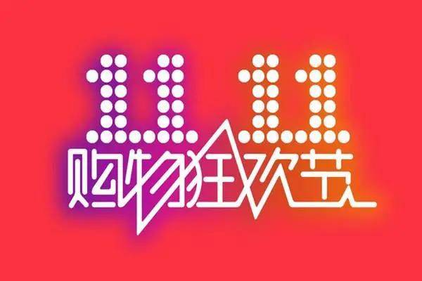 创业 第95页