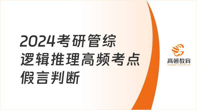 2025新澳六开奖彩资料:警惕虚假宣传，系统管理执行