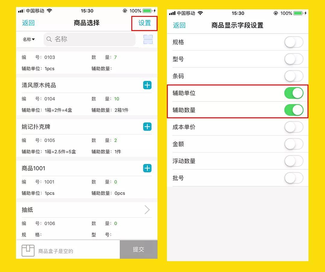 香港 六 合一肖一码:警惕虚假宣传，内容介绍执行