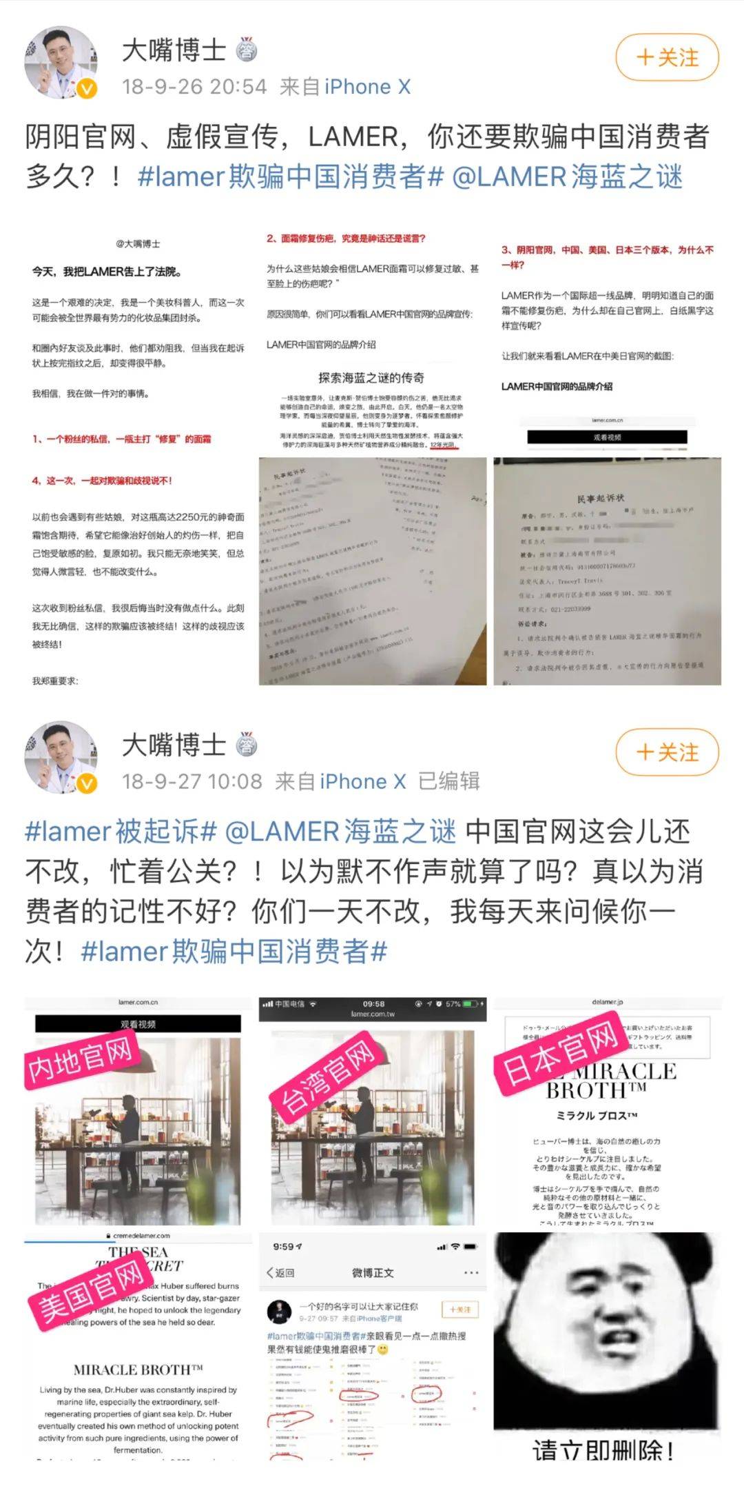 最准澳门特马资料大全:警惕虚假宣传，全面解释落实