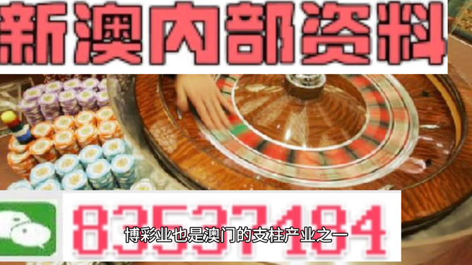 体育 第81页