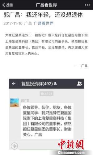 2023年香港 六 合 资料总站:警惕虚假宣传，全面解释落实
