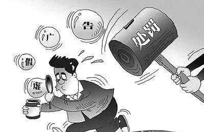 2025年澳门王中王资料:警惕虚假宣传，全面解释落实