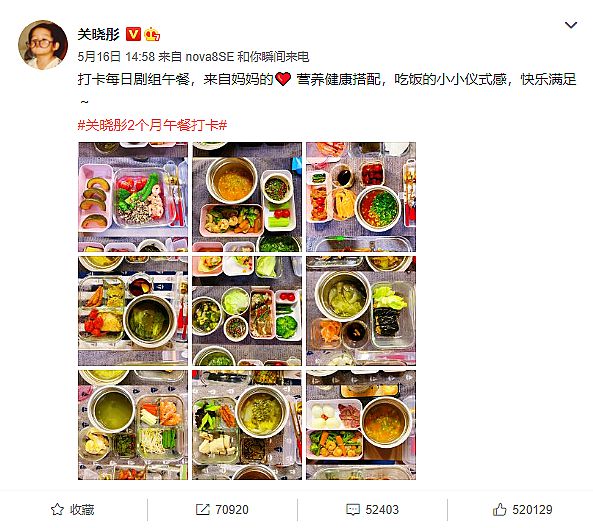 2025正版澳彩资料免费大全:警惕虚假宣传，使用释义落实