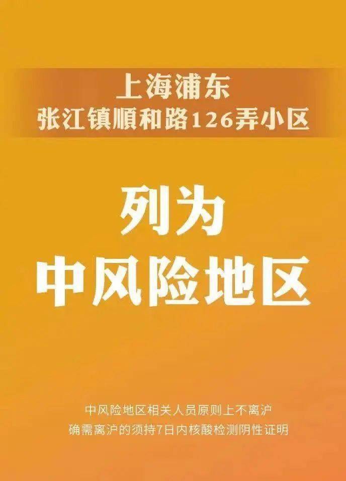 2025新澳门王中王100%期期中:警惕虚假宣传，全面解释落实