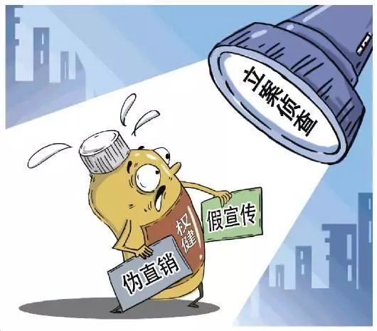 创业 第85页