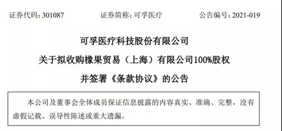 香港100%最准一肖中:警惕虚假宣传，精选解析落实