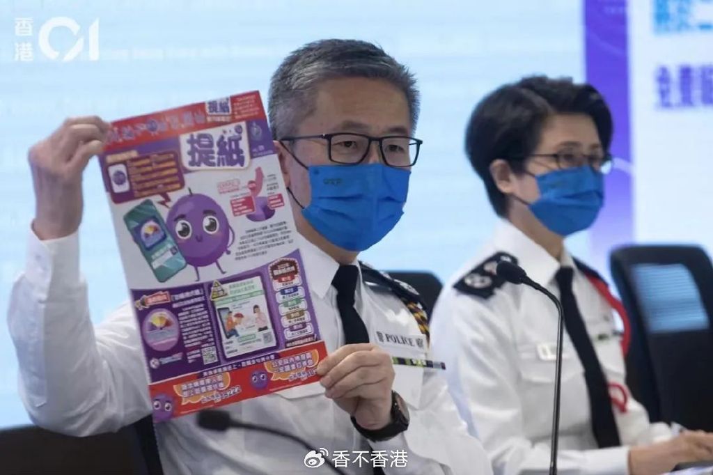 创业 第84页
