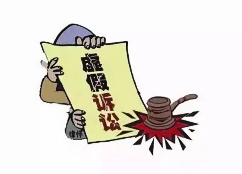 2025年新澳门历史开奖记录:警惕虚假宣传，全面解释落实