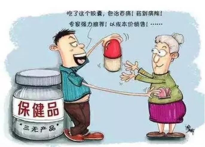 香港今晚必开一肖一特:警惕虚假宣传，系统管理执行