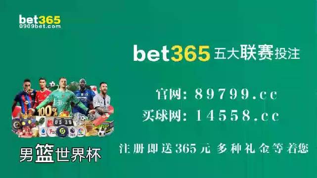 新澳门4949最新开奖记录:警惕虚假宣传，内容介绍执行